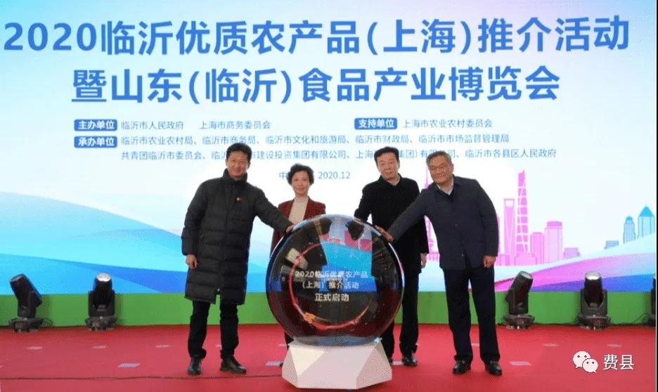 微信图片_20210201143904.jpg